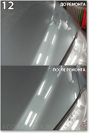 Автосервис «Алматы» - Примеры наших работ