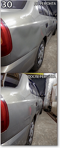 Автосервис «Алматы» - Примеры наших работ