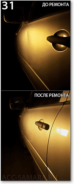 Автосервис «Алматы» - Примеры наших работ