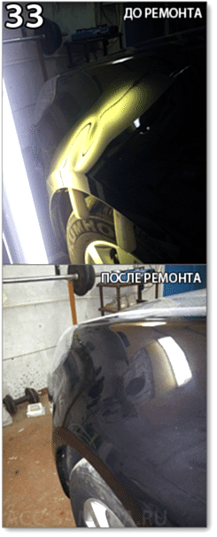 Автосервис «Алматы» - Примеры наших работ