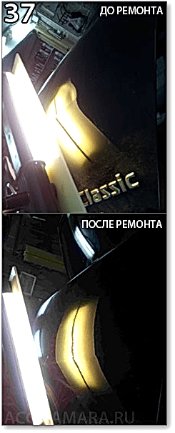 Автосервис «Алматы» - Примеры наших работ