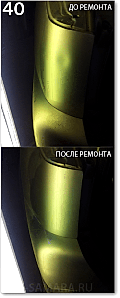 Автосервис «Алматы» - Примеры наших работ
