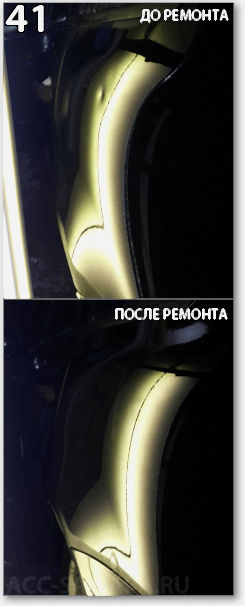 Автосервис «Алматы» - Примеры наших работ
