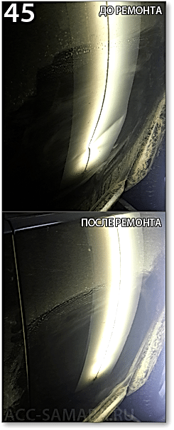 Автосервис «Алматы» - Примеры наших работ