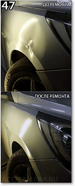 Автосервис «Алматы» - Примеры наших работ