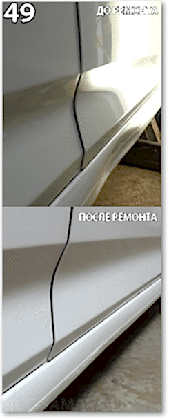 Автосервис «Алматы» - Примеры наших работ