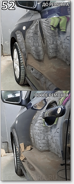 Автосервис «Алматы» - Примеры наших работ